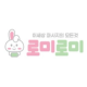 마사지