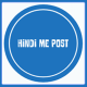 hindimeposts