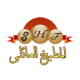 فارس الملتقى