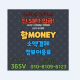halmoney12