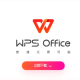 Wps2 Com