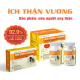 ichthanvuong