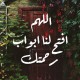 مسوقه الكترونيه صفا