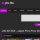 javfmme
