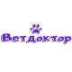 vetdoctor