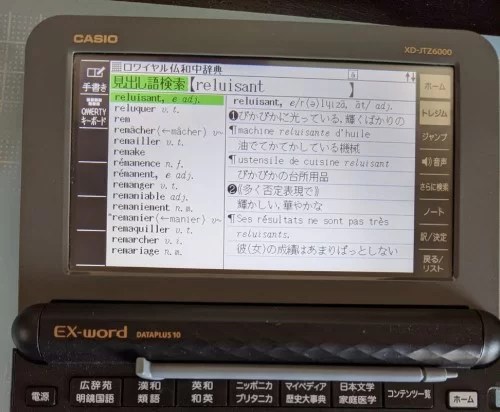 cecilclay735