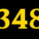 348betappbr