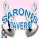 saronidavidfont