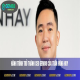 CEO Trần Hùng Huy