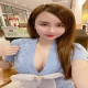 Trần Thanh Nhã