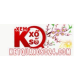 ketquaxoso_24