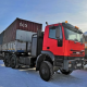 cargobll