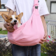 smalldogcarrierpurse