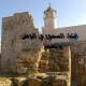 الحوامدة