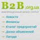 холостяк Максим