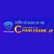 chanlebankj