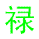 Avatar of qq1448896454