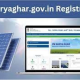 PMSuryaGhar.Gov.In