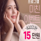 구글상위노출