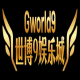 gworld9hknet1